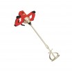 Mezcladora promix 1000 104x104 1